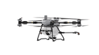 DJI AGRAS T100